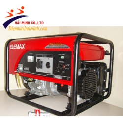 Máy phát điện Honda ELEMAX SH7600EX