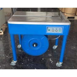 Máy đóng đai Yamafuji SM06T