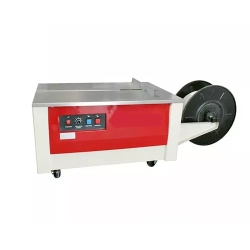 Máy đóng đai Yamafuji KZB-II