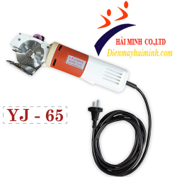 Máy cắt vải cầm tay Lejiang YJ-65