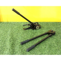 Bộ dụng cụ siết kẹp đai thép Yamafuji MG20