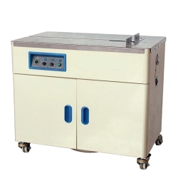 Máy đóng đai Yamafuji SM10H (2 Motor)