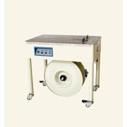 Máy đóng đai Yamafuji SM10T