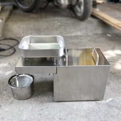 Máy ép dầu thực vật GD07