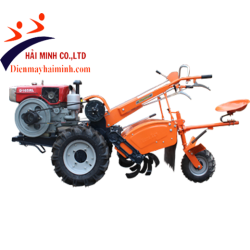 Máy xới đất BS12A1