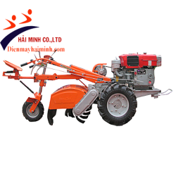 Máy xới đất BS165