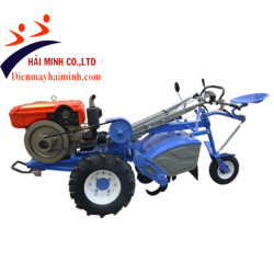 Máy xới đất BS165AX