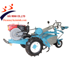 MÁY XỚI ĐẤT BS165X