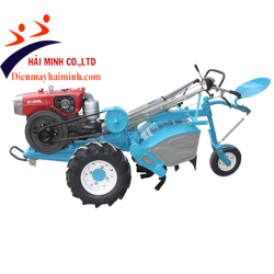 Máy xới đất BS165Z