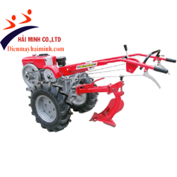 Máy kéo BS8 - Lưỡi cày