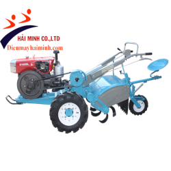 MÁY XỚI ĐẤT BS12A