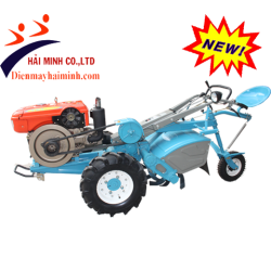 Máy xới đất BS165Z - NEW