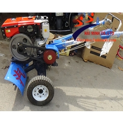 Máy xới đất đa năng 1Z41A