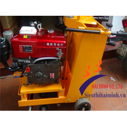 Máy cắt mặt đường bê tông Diesel KC16 (8HP)