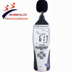 Máy đo độ ẩm thanh ET - 958