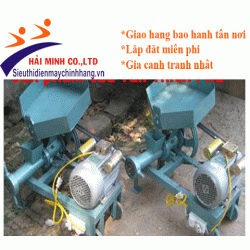 Máy ép cám viên đa năng